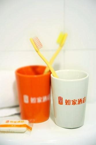 Xinjinle Hotel - last minute hotel in Zhanjiang