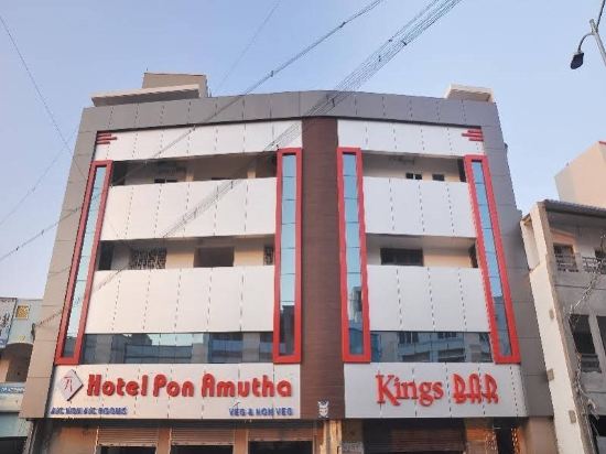 Hotel Pon Amutha — Karur — photo 3