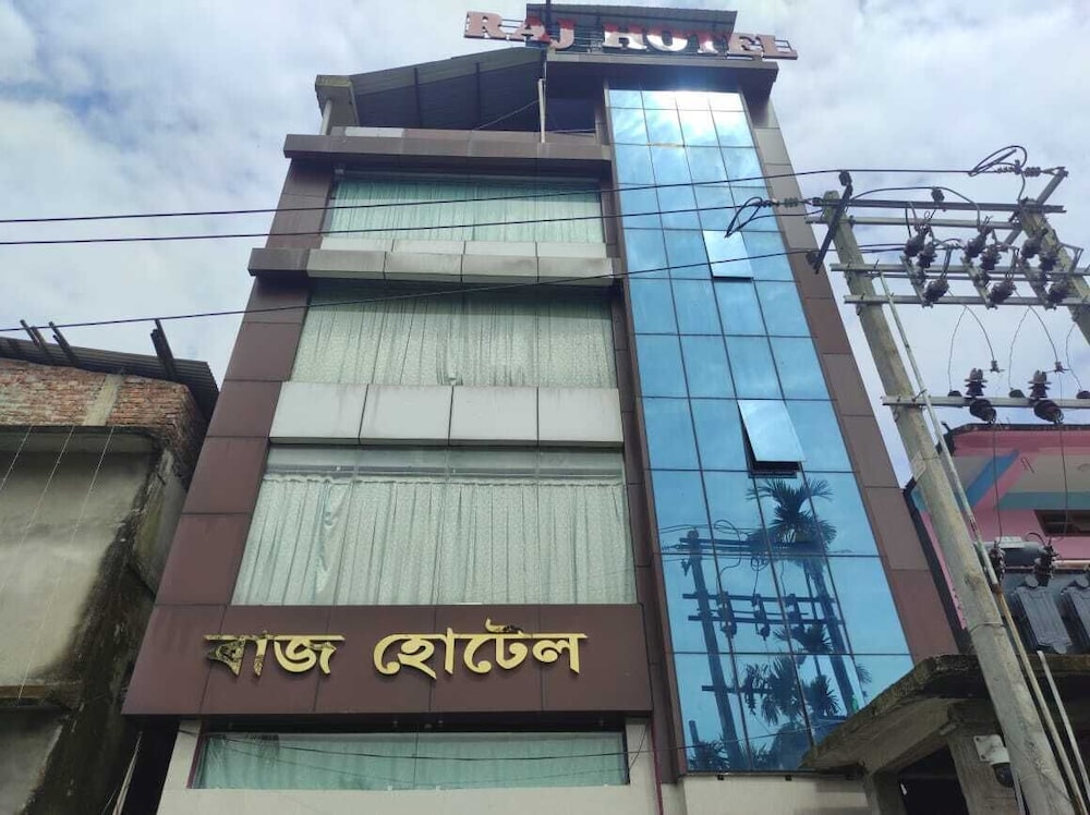 Raj Hotel - last minute hotel in Mushalpur