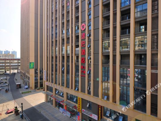 Chengdu suba Hotel in Chengdu, People's Republic of China