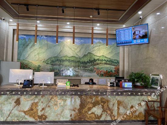 Yonghe Hotel — hotel in Yinggen