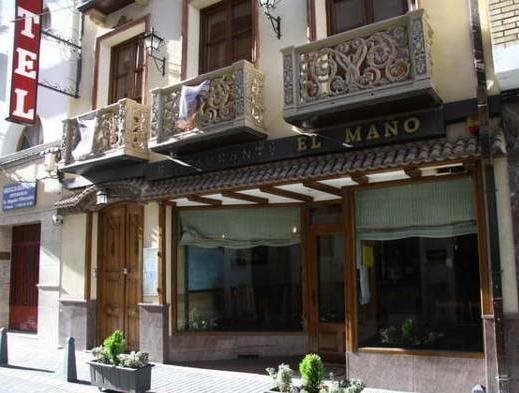 Hotel El Ma o — hotel in Huescar