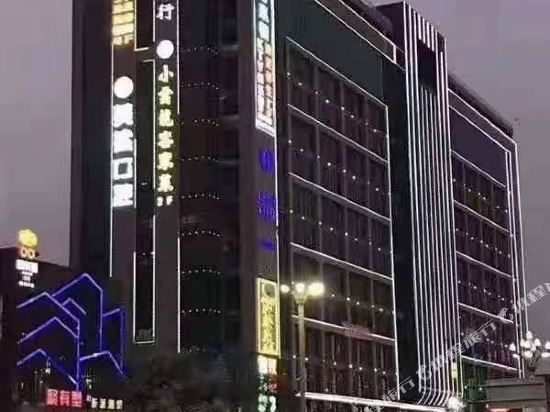 shunyi Hotel - last minute hotel in Dongguan