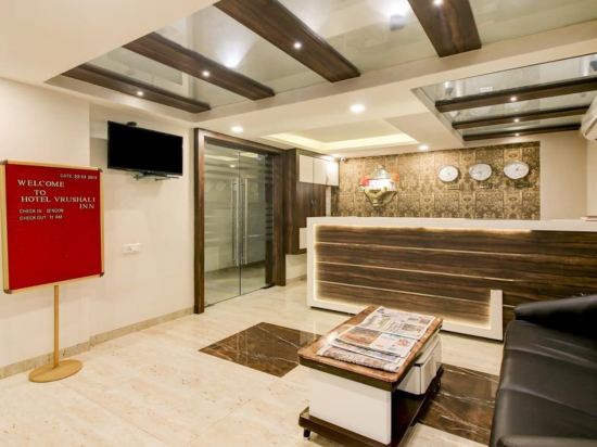 Hotel Vrushali Inn in Navi Mumbai, India