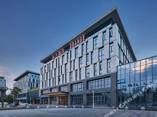 Orange Hotel — 4-Star Luxury Hotel in Nanjing, People's Republic of China