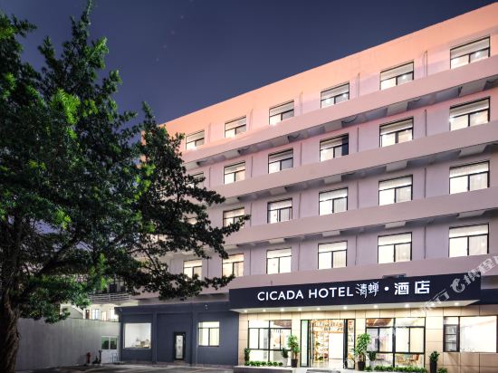 Qingchan Hotel - last minute hotel in Kunshan