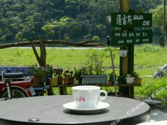 Salex in Yilan, People's Republic of China