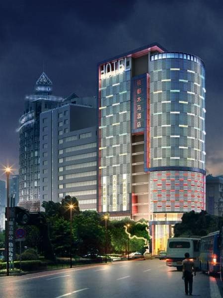Tao Du City - last minute hotel in Chongqing
