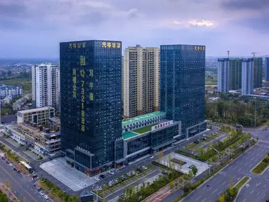 Qichun Tian Xi Hotel in Huanggang, People's Republic of China