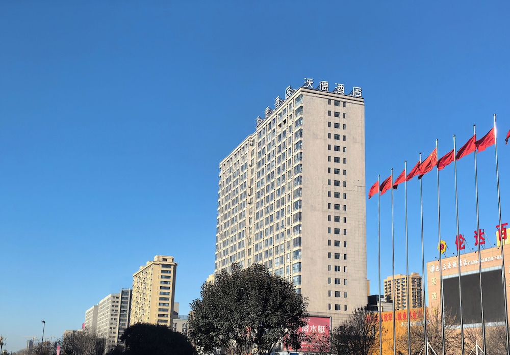 World Hote tengzhou Municipal Government in Zaozhuang, People's Republic of China