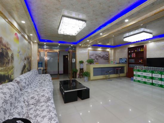 Hanxu Express Hotel - last minute hotel in Kaifeng