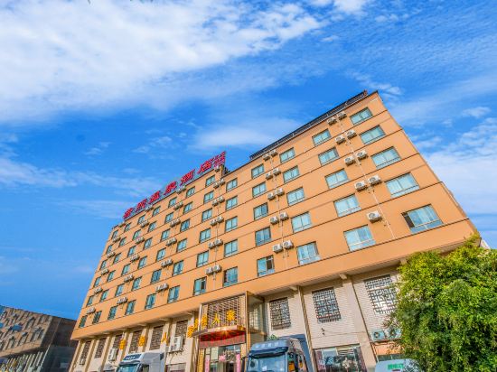 Puzhao Hot Spring Hotel - last minute hotel in Kunming