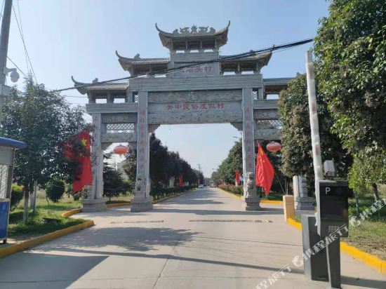 Maple Forest Hotel - carbon neutral hotel in Xianyang