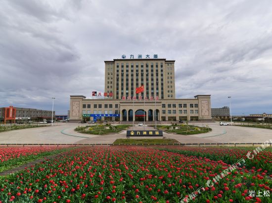 Xinzhou City Hotel in Jimsar, People's Republic of China