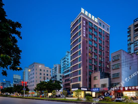Lanbowan Hotel - carbon neutral hotel in Shanwei