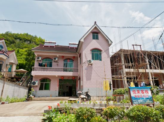 Moganshan yue to inn - last minute hotel in Deqing