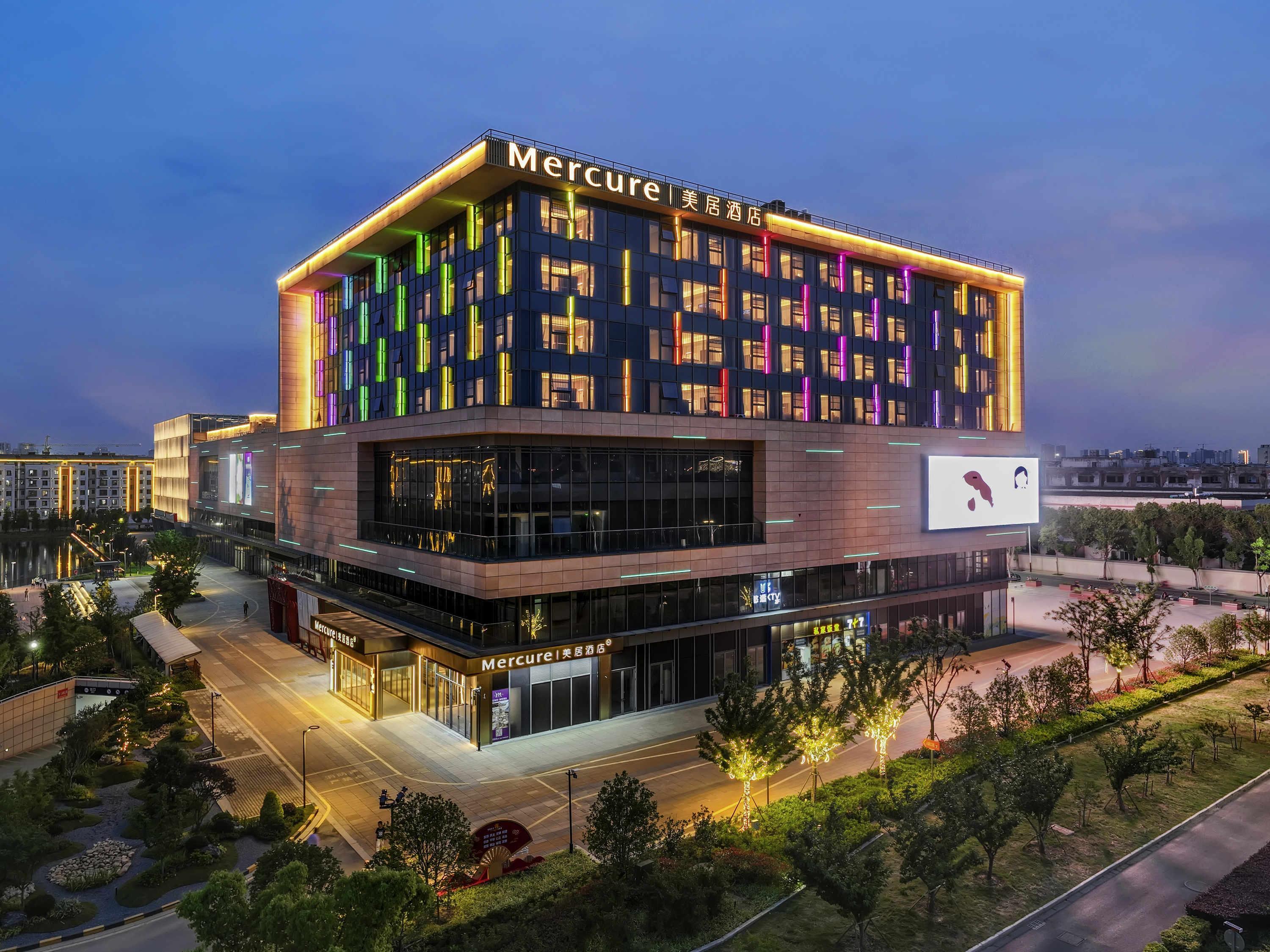 Mercure Suzhou HSR New Town — 4-Star Luxury Hotel in Suzhou, People's Republic of China