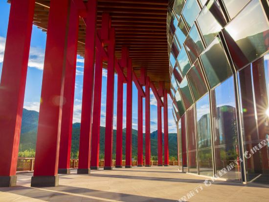 Beijing Yanqi Lake International Convention and Exhibition Center Hotel — 4-Star Luxury Hotel in Beijing, People's Republic of China