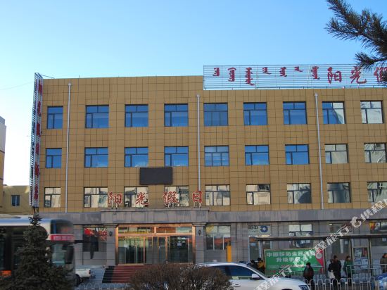 Sun Holiday Hotel - last minute hotel in Unknown City