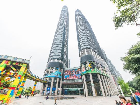 Fuxiangjiudian - last minute hotel in Chongqing