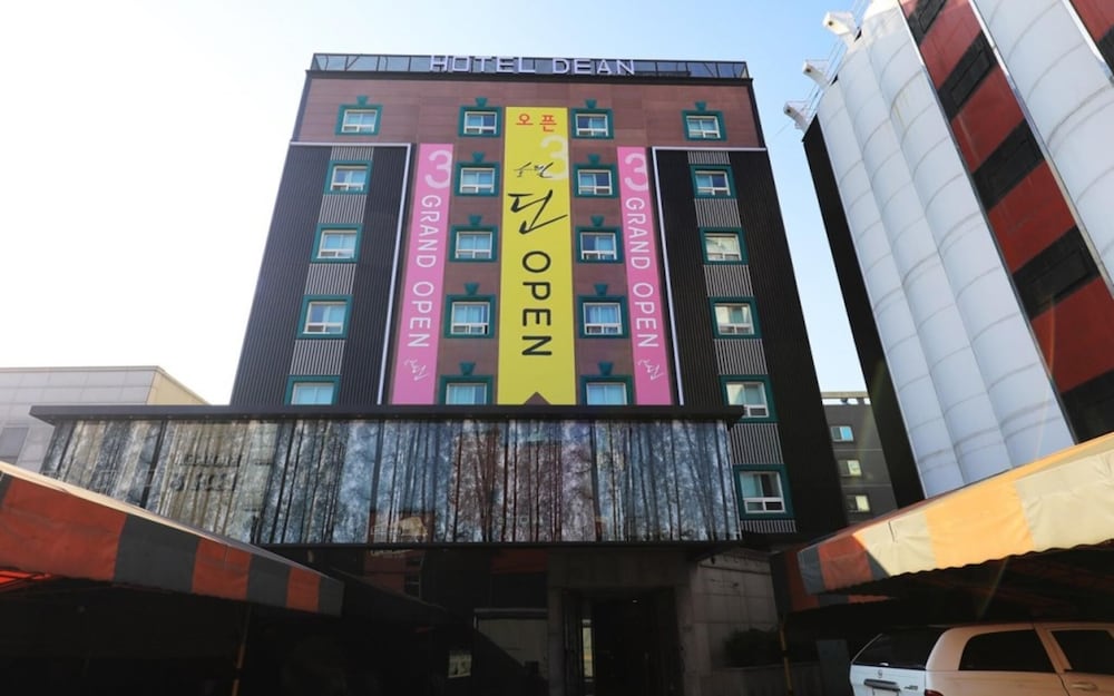 Incheon Dean - last minute hotel in Incheon