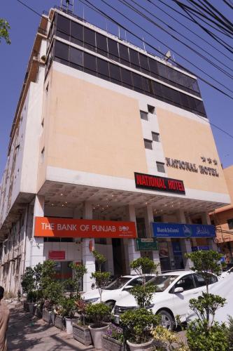 National Hotel - last minute hotel in Lahore