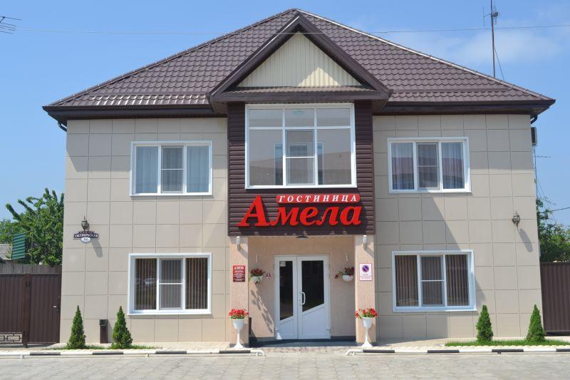 Amela - last minute hotel in Bryukhovetskaya