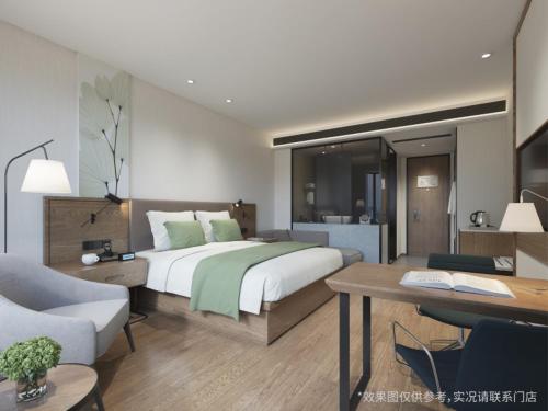 GreenTree Inn - last minute hotel in Jiaozhou