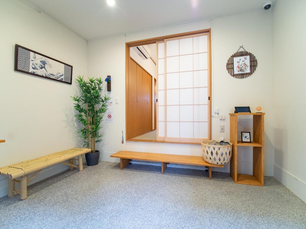 Traditional House West Ikebukuro トラディショナルハウスウェスト池袋 — 4-Star Luxury Hotel in Tokyo, Japan
