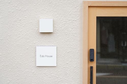 Edohouse エドゥハウス - carbon neutral hotel in Hida