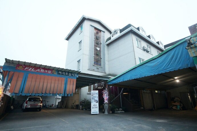 Gimje Fila Park in Jeonju, South Korea