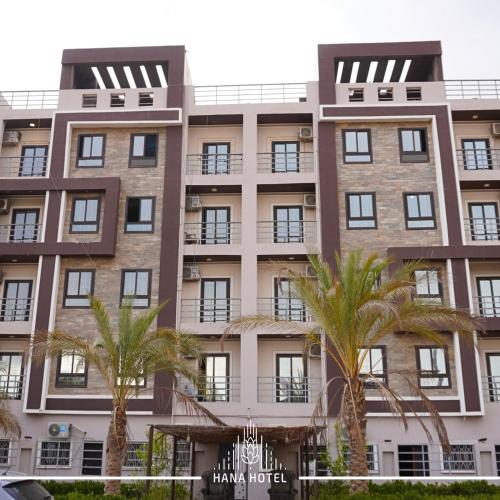 Hana Hotel - last minute hotel in Unknown City