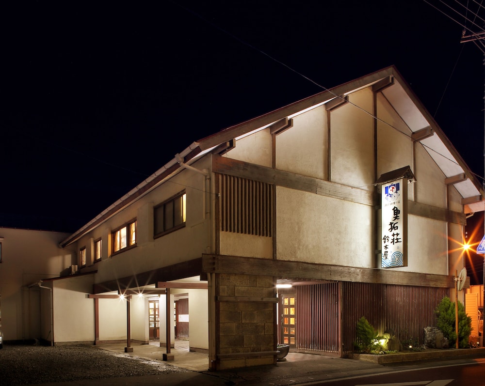 Gyotakuso Suzukiya in Minamiboso, Japan