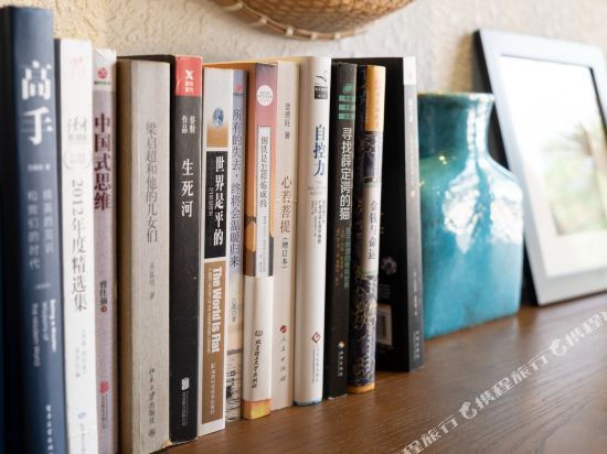 Oak Hotel — Beihai — photo 5