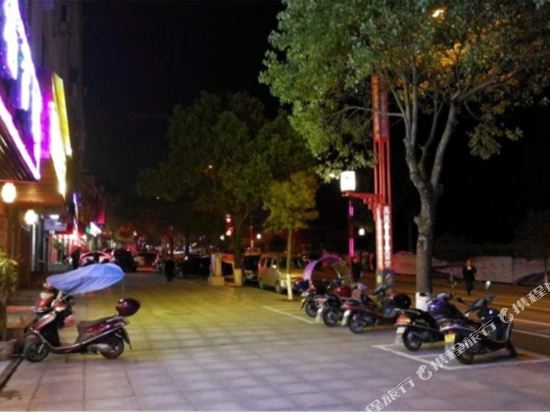 Hanxiangju - last minute hotel in Hengyang
