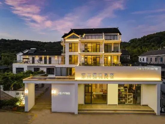 Cherry Hotel - carbon neutral hotel in Suzhou