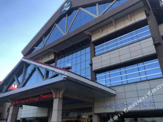 Nongke Tianyuan Hotel in Xianyang, People's Republic of China