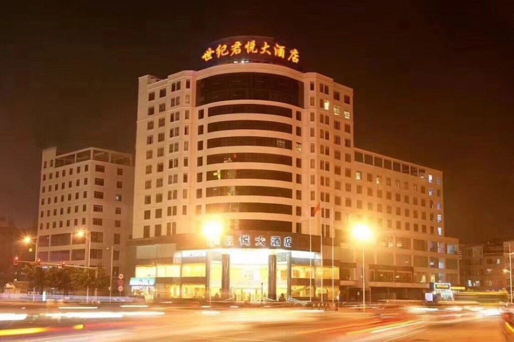 Century Junyue Hotel in Nanning, People's Republic of China