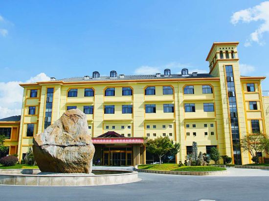 Zunxian Hotel in Xuanzhou, People's Republic of China