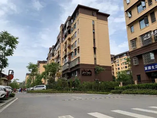 Jiuju Inn - last minute hotel in Enshi