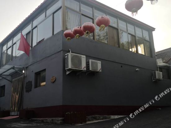 Beijing zero degree Mountain House - carbon neutral hotel in Beijing