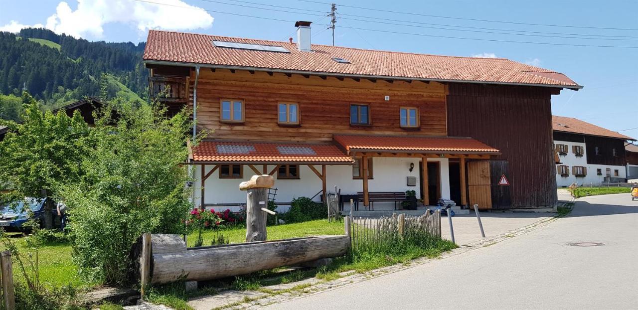 Ferienwohnung Bader — 4-Star Luxury Hotel in Bolsterlang, Germany