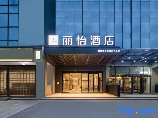 Country Inn Suites By Radisson — 4-Star Luxury Hotel in Suzhou, People's Republic of China