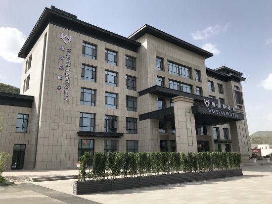 Wavyeas Hotels in Dage, People's Republic of China