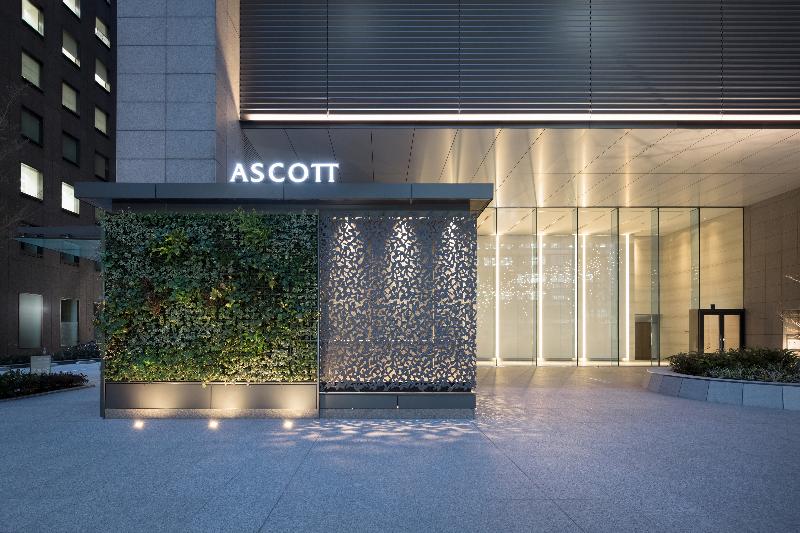Ascott Marunouchi Tokyo — Tokyo — photo 3