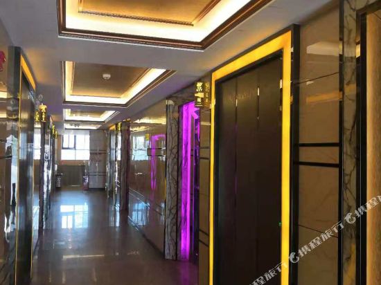 Hongyue Hotel in Maoming, People's Republic of China