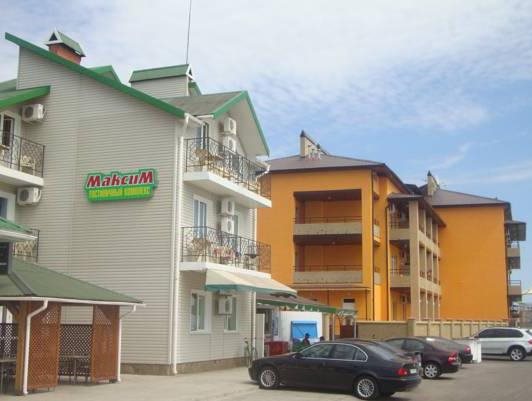Maxim - last minute hotel in Berdyansk
