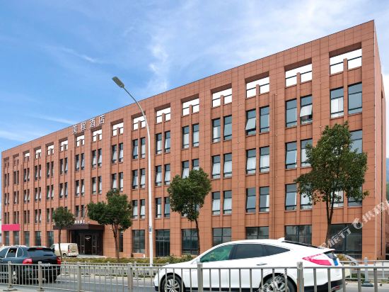 Mechar Hotel - carbon neutral hotel in Ningbo