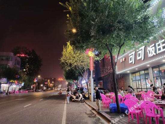 Aimei Hotel in Yichun, People's Republic of China