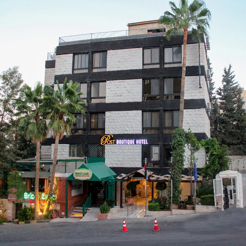 Post Boutique Hotel Amman — Amman — photo 2